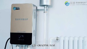 冬季采暖，电磁锅炉煤锅炉那个更合适？
